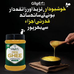 Punjab ka Desi Ghee – 100% Pure & Natural Cow Ghee | Gilgit.com.pk
