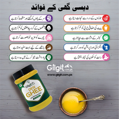 Punjab ka Desi Ghee – 100% Pure & Natural Cow Ghee | Gilgit.com.pk