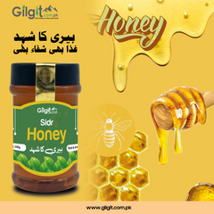 100% Pure Sidr Honey | بیری کا شہد – Premium Berry Ka Shehad from Gilgit | Export Quality | gilgit.com.pk