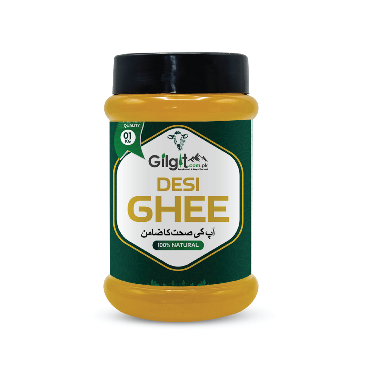 Punjab ka Desi Ghee – 100% Pure & Natural Cow Ghee | Gilgit.com.pk